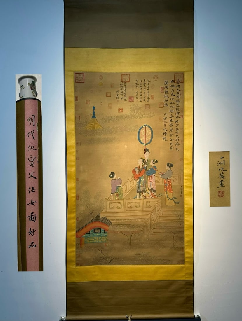 Chinese scroll painting Ming dynasty Qiu Ying: Size: Height 161 cm - Width 92 cm Materials: Silk Time Period: Ming dynasty Manufactured by: Qiu Ying Object: Chinese Antique Qiu Ying's exquisite hand-painted silk scroll, "Ladies," depicts elegant w