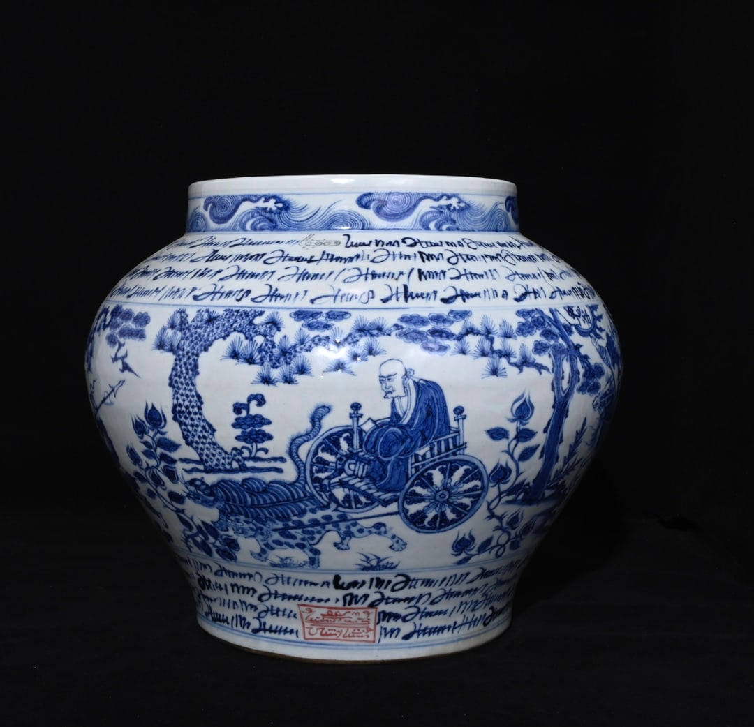 Chinese blue and white porcelain vase Yuan dynasty: Size: Height 29.5 cm - Width 34 cm Materials: Porcelain Time Period: Yuan dynasty Manufactured Date: 13th-c Period Object: Chinese Antique ⛨ Purchase With Confidence ✔ Verified Auct
