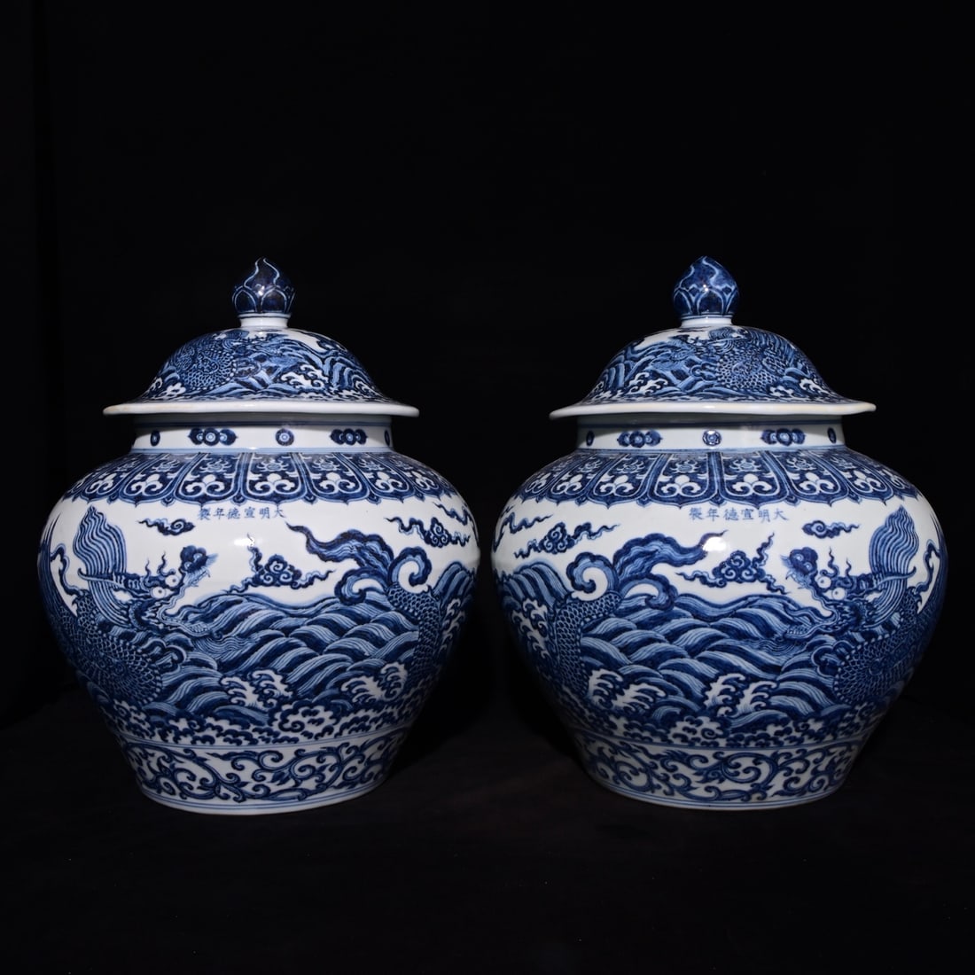 Chinese blue and white porcelain jar pair Ming dynasty Xuande Mark & Period: Size: Height 42 cm - Width 36 cm Materials: Porcelain Time Period: Ming dynasty Manufactured Date: Xuande Mark & Period Object: Chinese Antique ⛨ Purchase With Confidence ✔ Verified