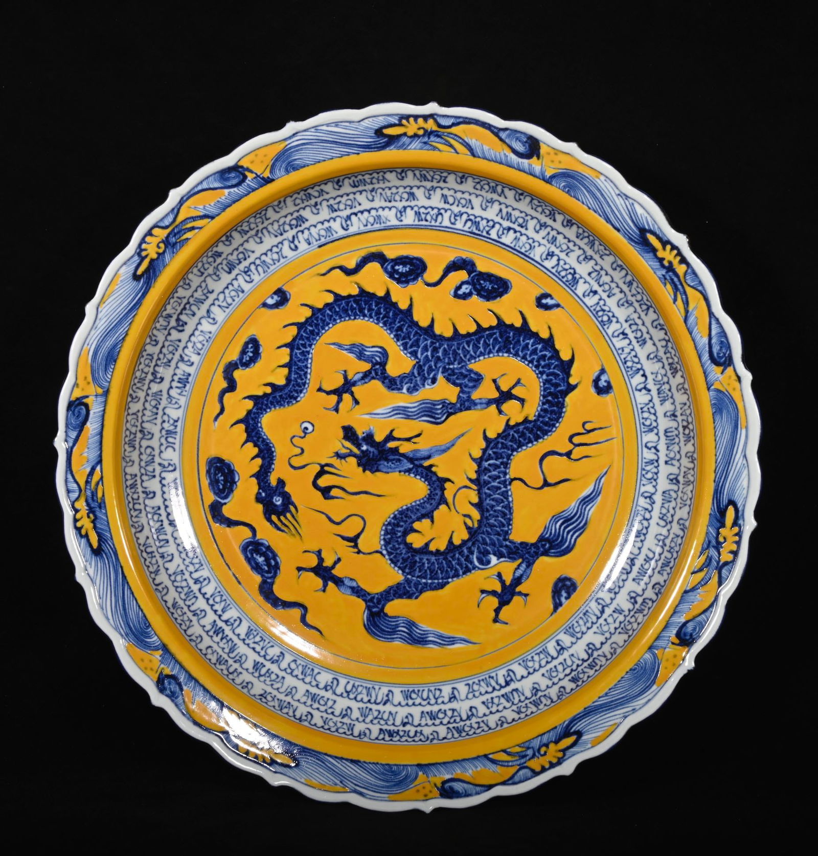Chinese blue and yellow porcelain plate Yuan dynasty: Size: Width 43.5 cm - Height 7.6 cm Materials: Porcelain Time Period: Yuan dynasty Manufactured Date: 13th-c Period Object: Chinese Antique ⛨ Purchase With Confidence ✔ Verified Auc
