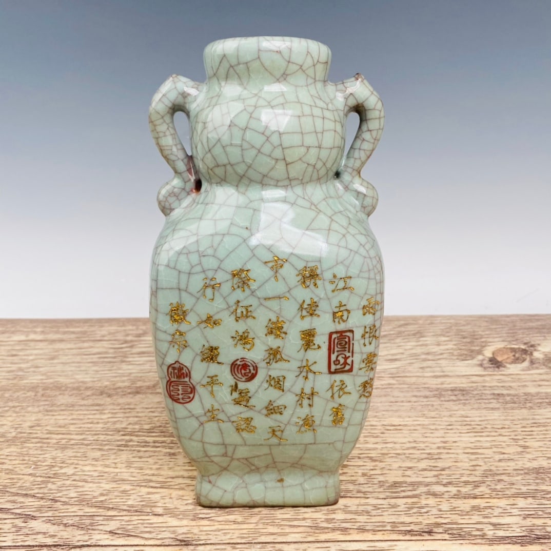 Chinese guan kiln porcelain vase Song dynasty: Size: Height 24 cm - Width 11 cm Materials: Porcelain Time Period: Song dynasty Manufactured Date: 10th-c Object: Chinese Antique ⛨ Purchase With Confidence ✔ Verified Auction House