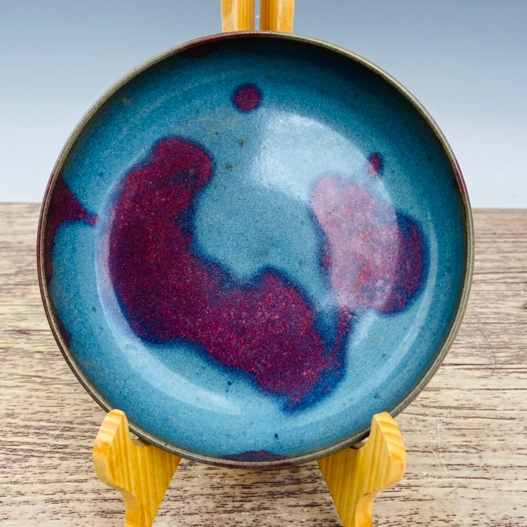 Chinese jun kiln porcelain washer Song dynasty: Size: Width 16.5 cm - Height 4 cm Materials: Porcelain Time Period: Song dynasty Manufactured Date: 10th-c Period Object: Chinese Antique ⛨ Purchase With Confidence ✔ Verified Aucti