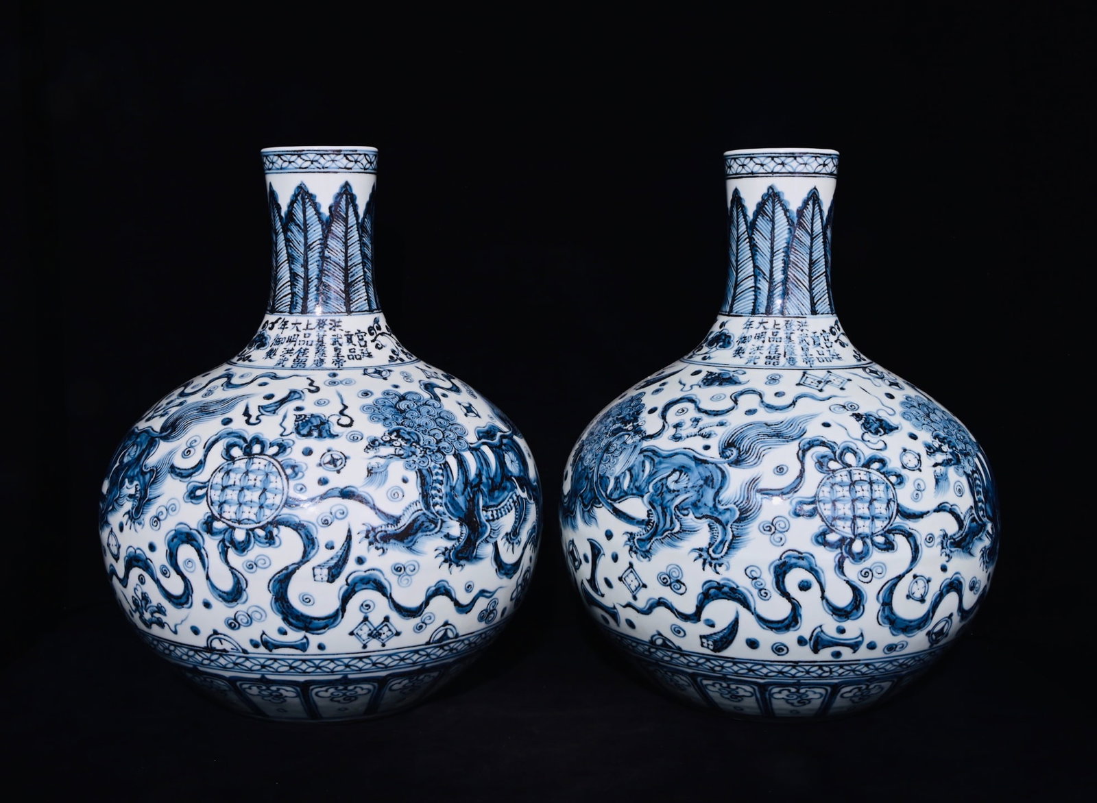 Chinese blue and white porcelain vase pair Ming dynasty Hongwu Mark & Period: Size: Height 43.5 cm - Width 36 cm Materials: Porcelain Time Period: Ming dynasty Manufactured Date: Hongwu Mark & Period Object: Chinese Antique ⛨ Purchase With Confidence ✔ Verifi