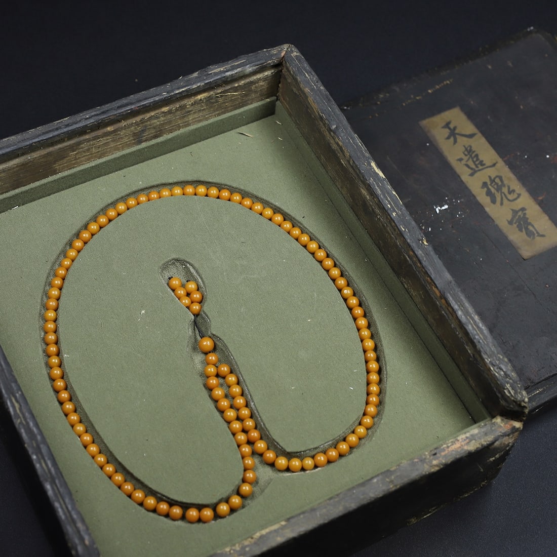 Chinese natural shoushan stone carved necklace Qing dynasty: Bead Size: Height 0.8 cm - Width 0.8 cm Materials: Natural Shoushan stone Time Period: Qing dynasty Manufactured Date: Qianlong Period Object: Chinese Antique ⛨ Purchase With Confidence &#