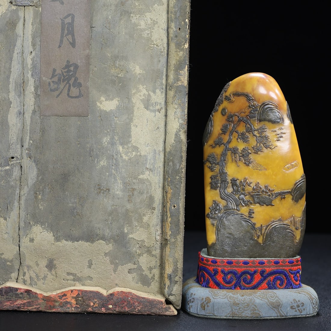 Chinese natural shoushan stone carved seal Qing dynasty: Size: Height 16.8 cm - Width 9 cm Materials: Natural Shoushan stone Time Period: Qing dynasty Manufactured Date: Qianlong Period Object: Chinese Antique ⛨ Purchase With Confidence ✔