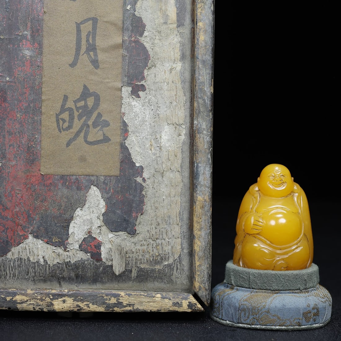 Chinese natural shoushan stone carved seal Qing dynasty: Size: Height 5.5 cm - Width 4 cm Materials: Natural Shoushan stone Time Period: Qing dynasty Manufactured Date: Qianlong Period Object: Chinese Antique ⛨ Purchase With Confidence ✔