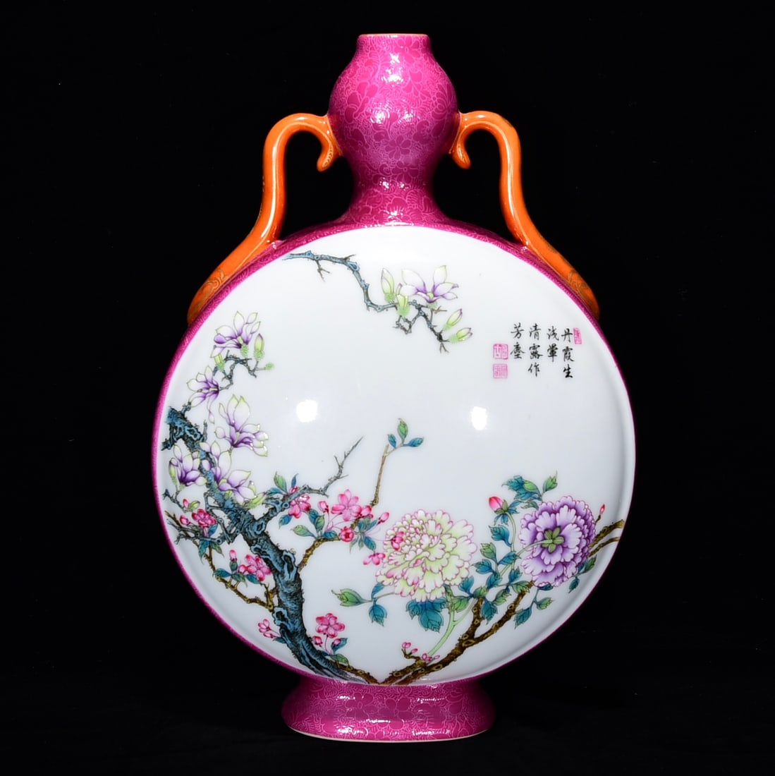Chinese famille rose porcelain vase Qing dynasty Qianlong Mark & Period: Size: Height 34 cm - Width 23 cm Materials: Porcelain Time Period: Qing dynasty Manufactured Date: Qianlong Mark & Period Object: Chinese Antique ⛨ Purchase With Confidence ✔ Verifi