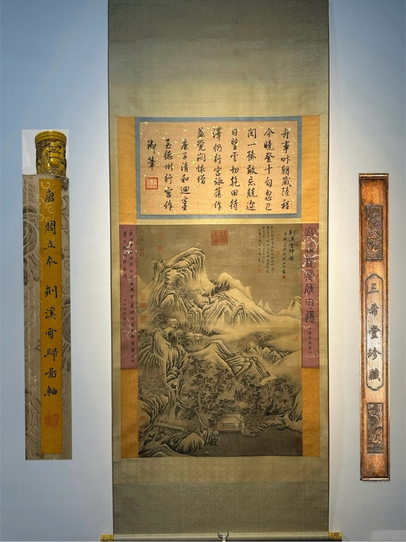 Chinese scroll painting Tang dynasty Yan Liben: Size: Height 154 cm - Width 76 cm Materials: Silk Time Period: Tang dynasty Manufactured by: Yan Liben Object: Chinese Antique A masterpiece by Yan Liben: a hand-painted silk scroll, "Returning Home i