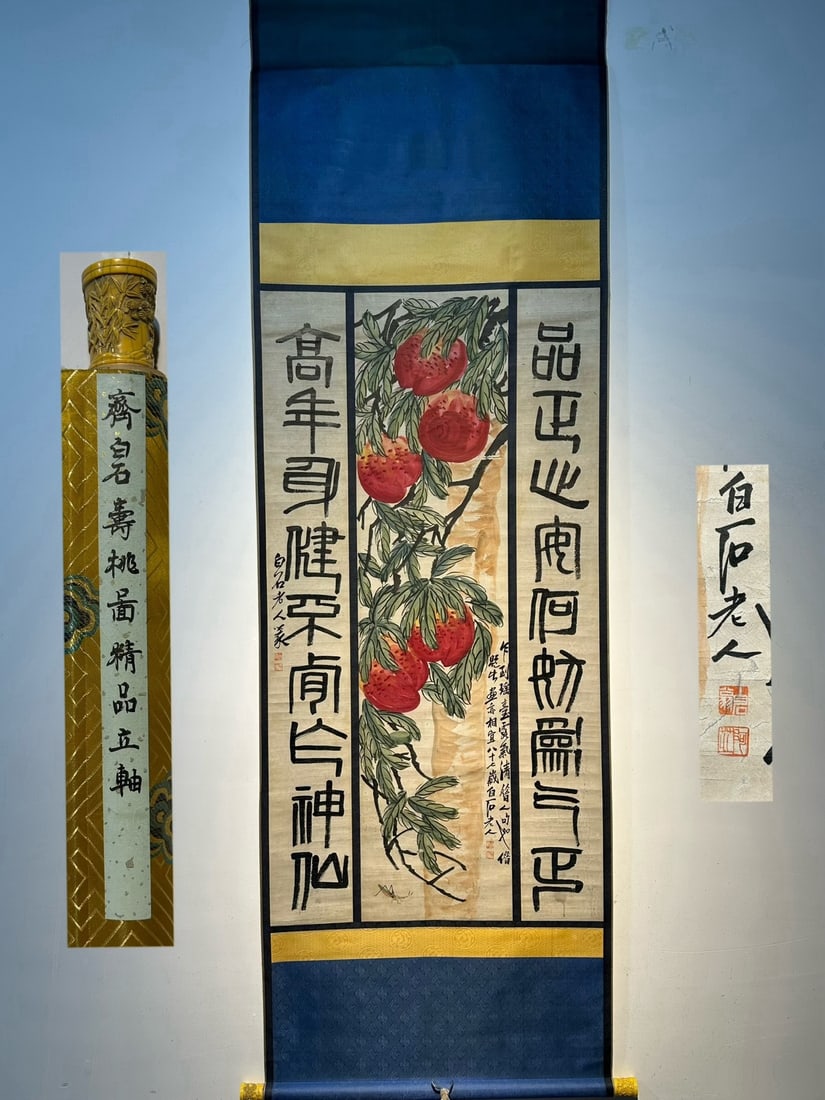 Chinese scroll painting Qing dynasty Qi Baishi: Size: Height 147 cm - Width 78 cm Materials: Silk Time Period: Qing dynasty Manufactured by: Qi Baishi Object: Chinese Antique A masterpiece by Qi Baishi: a hand-painted ink painting on paper titled "