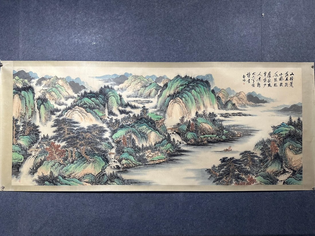 Chinese scroll painting Qing dynasty Qigong: Size: Height 400 cm - Width 106 cm Materials: Silk Time Period: Qing dynasty Manufactured by: Qigong Object: Chinese Antique A hand-painted landscape painting by Aisin-Gioro Qigong. Qigong was a renow