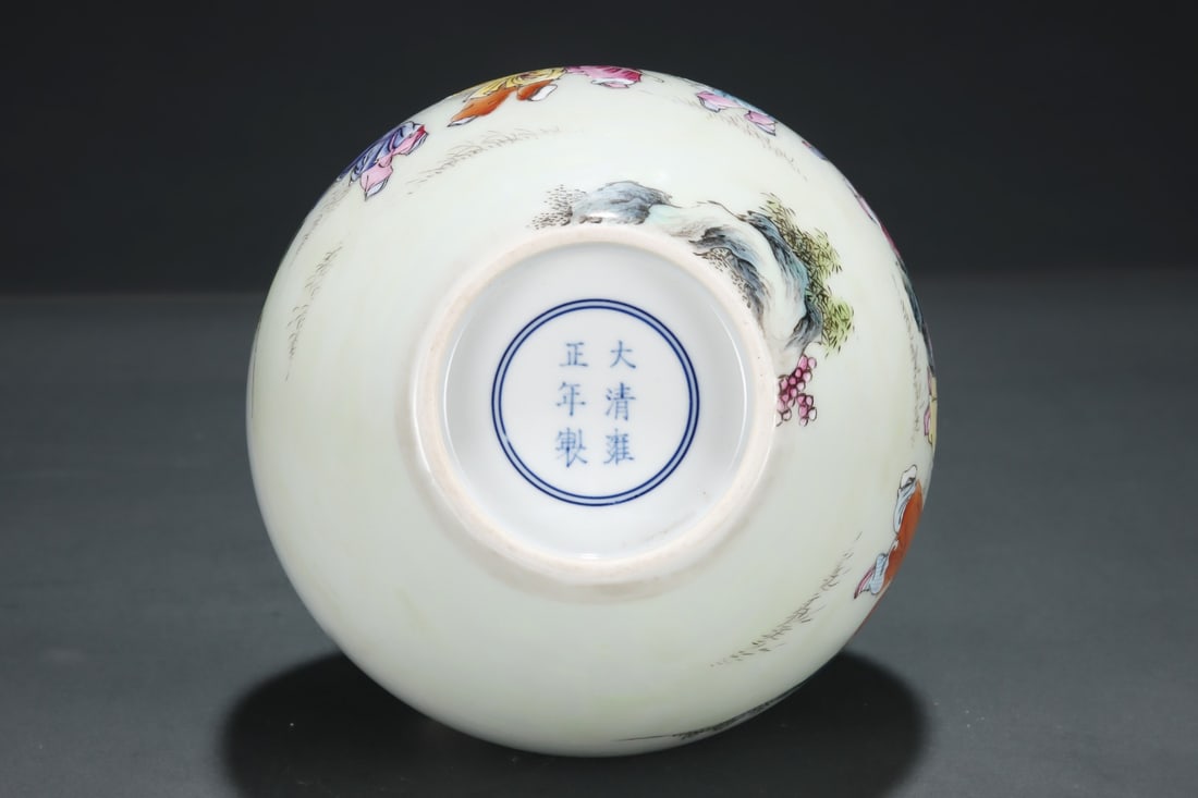 Chinese famille rose porcelain vase Qing dynasty Yongzheng Mark & Period - 9