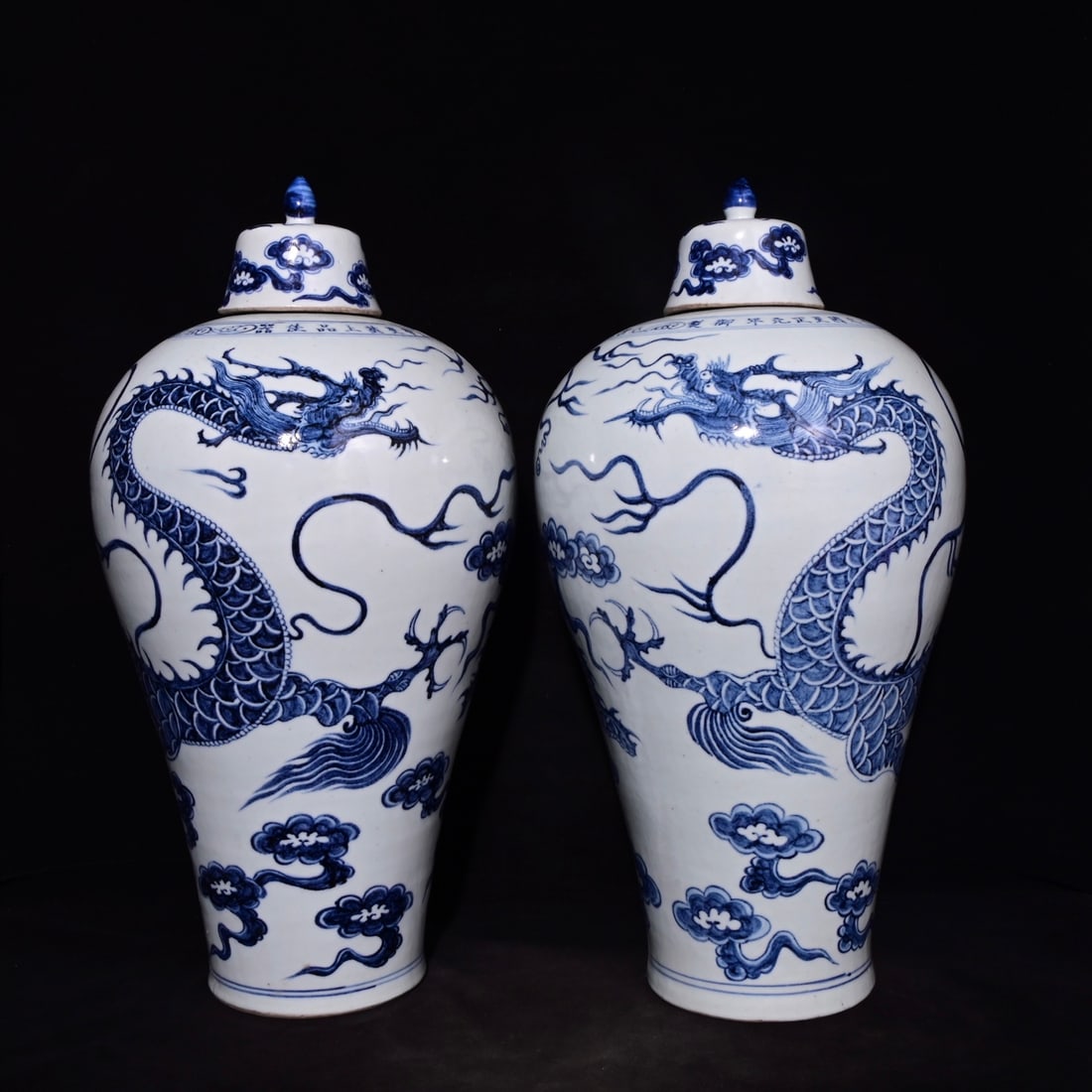Chinese blue and white porcelain vase Yuan dynasty: Size: Height 49 cm - Width 26 cm Materials: Porcelain Time Period: Yuan dynasty Manufactured Date: 13th-c Period Object: Chinese Antique ⛨ Purchase With Confidence ✔ Verified Auctio