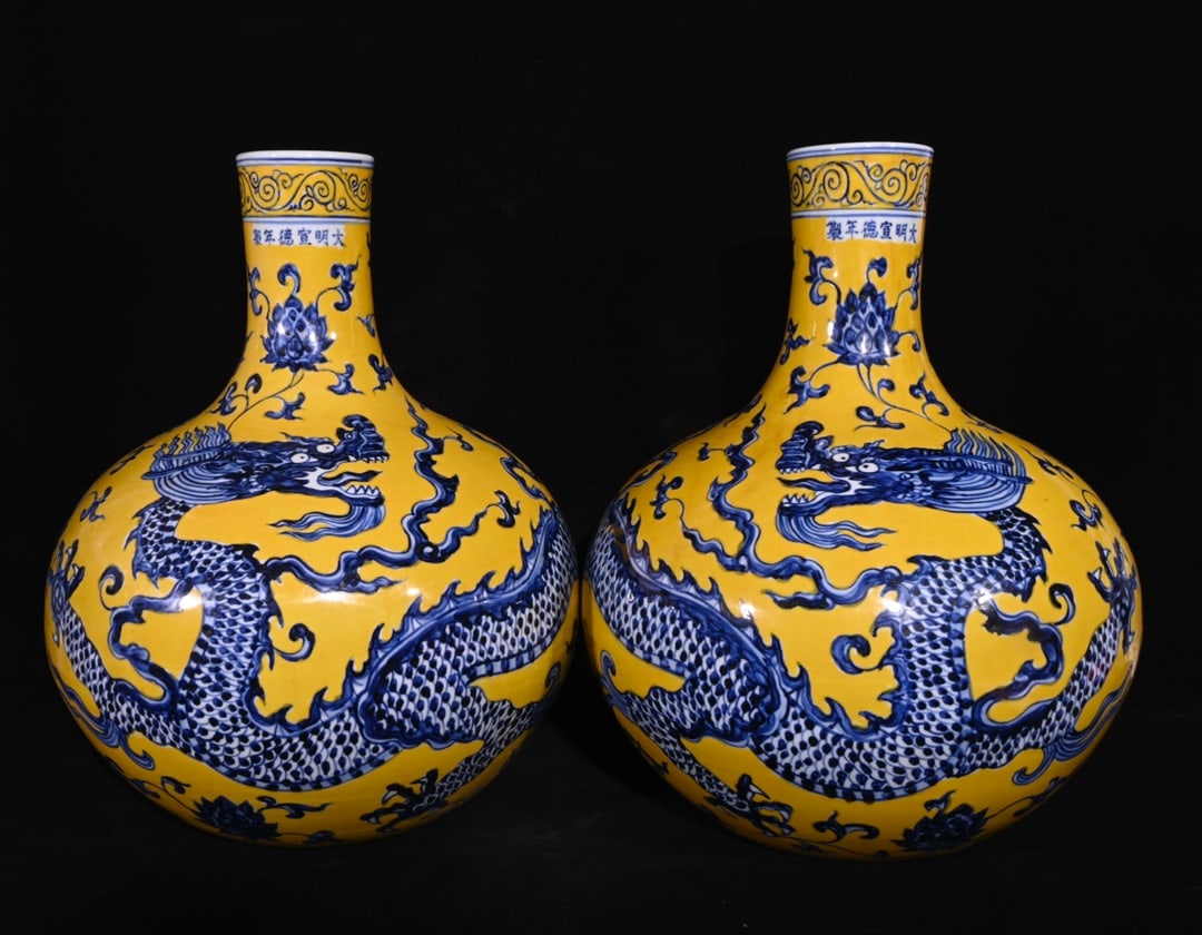 Chinese blue and yellow porcelain vase pair Ming dynasty Xuande Mark & Period: Size: Height 42.5 cm - Width 33 cm Materials: Porcelain Time Period: Ming dynasty Manufactured Date: Xuande Mark & Period Object: Chinese Antique ⛨ Purchase With Confidence ✔ Verifi