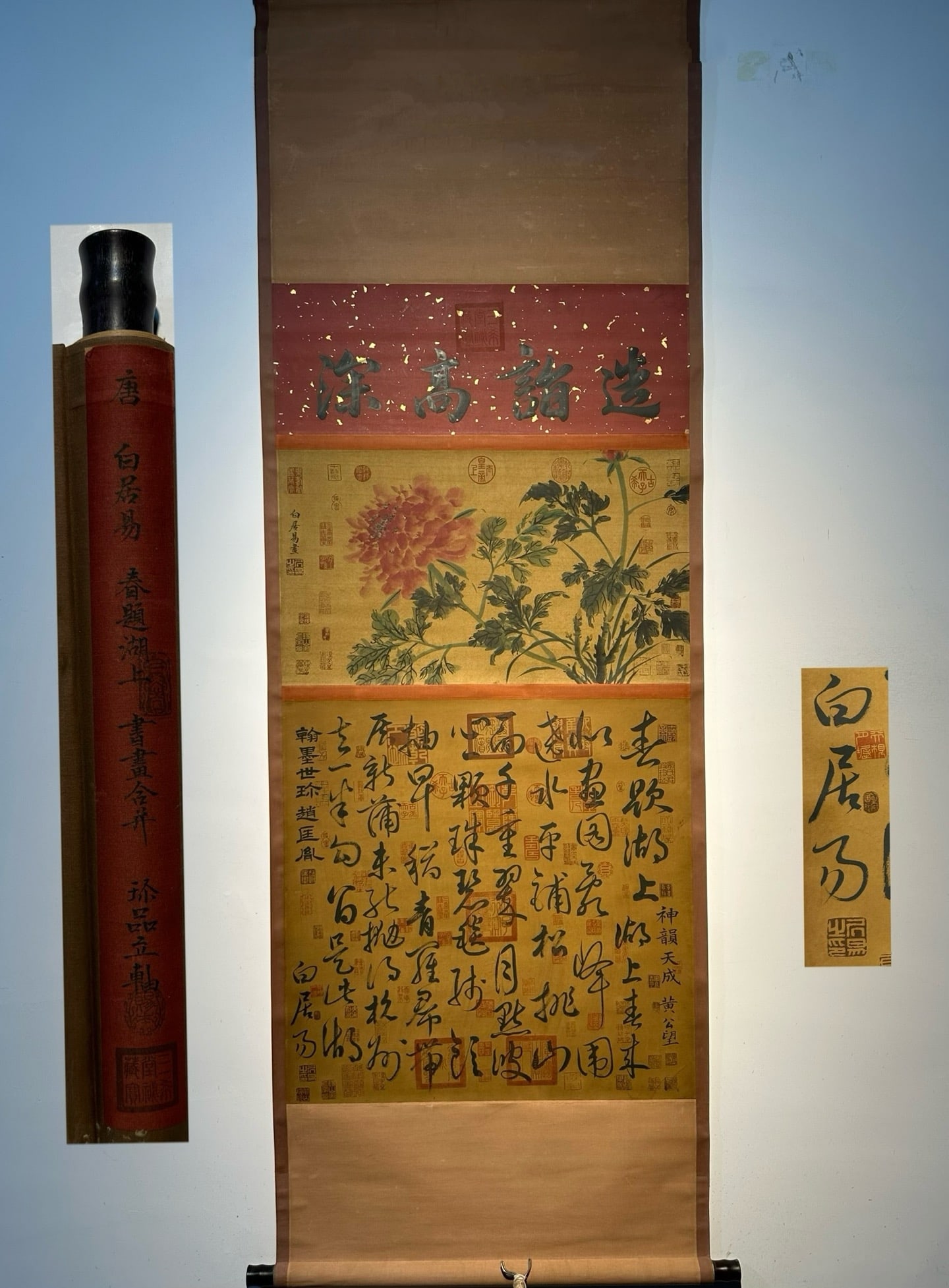 Chinese scroll painting Tang dynasty Bai Juyi: Size: Height 137 cm - Width 69 cm Materials: Silk Time Period: Tang dynasty Manufactured by: Bai Juyi Object: Chinese Antique Bai Juyi's exquisite hand-painted artwork on paper, "Spring Poem on the La