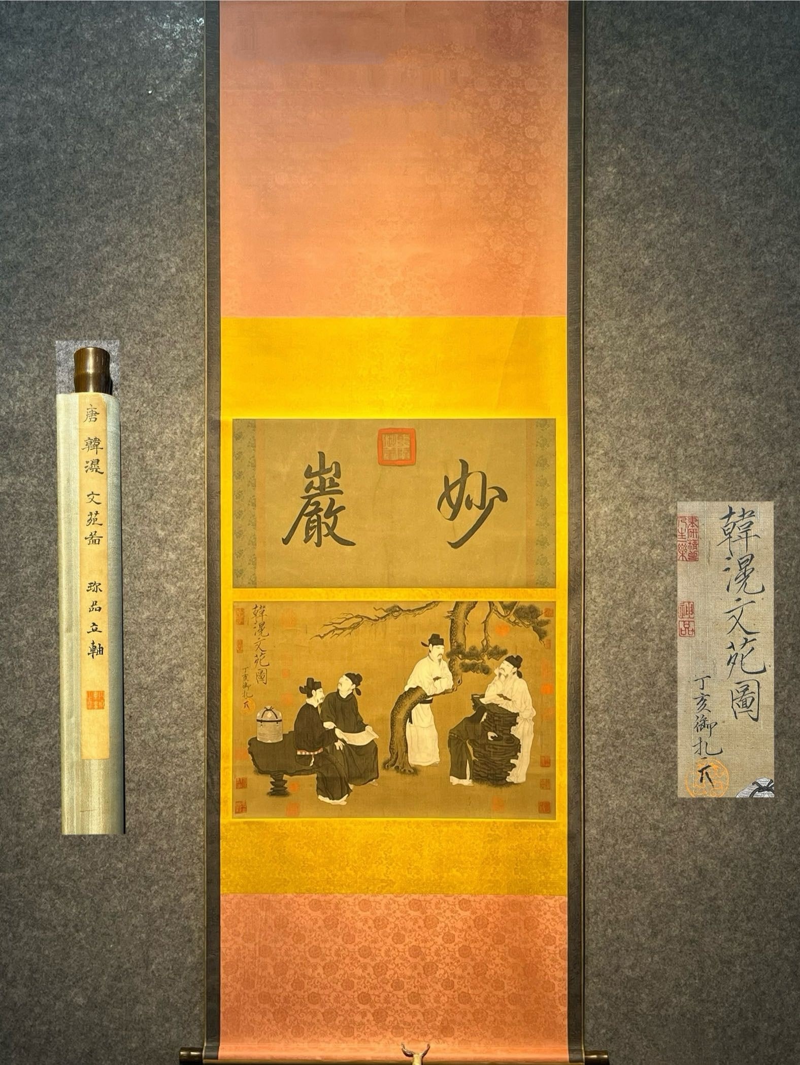 Chinese scroll painting Tang dynasty Han Huang: Size: Height 110 cm - Width 68 cm Materials: Silk Time Period: Tang dynasty Manufactured by: Han Huang Object: Chinese Antique Han Huang's hand-painted silk scroll painting "Literary Garden" (Wen Yuan