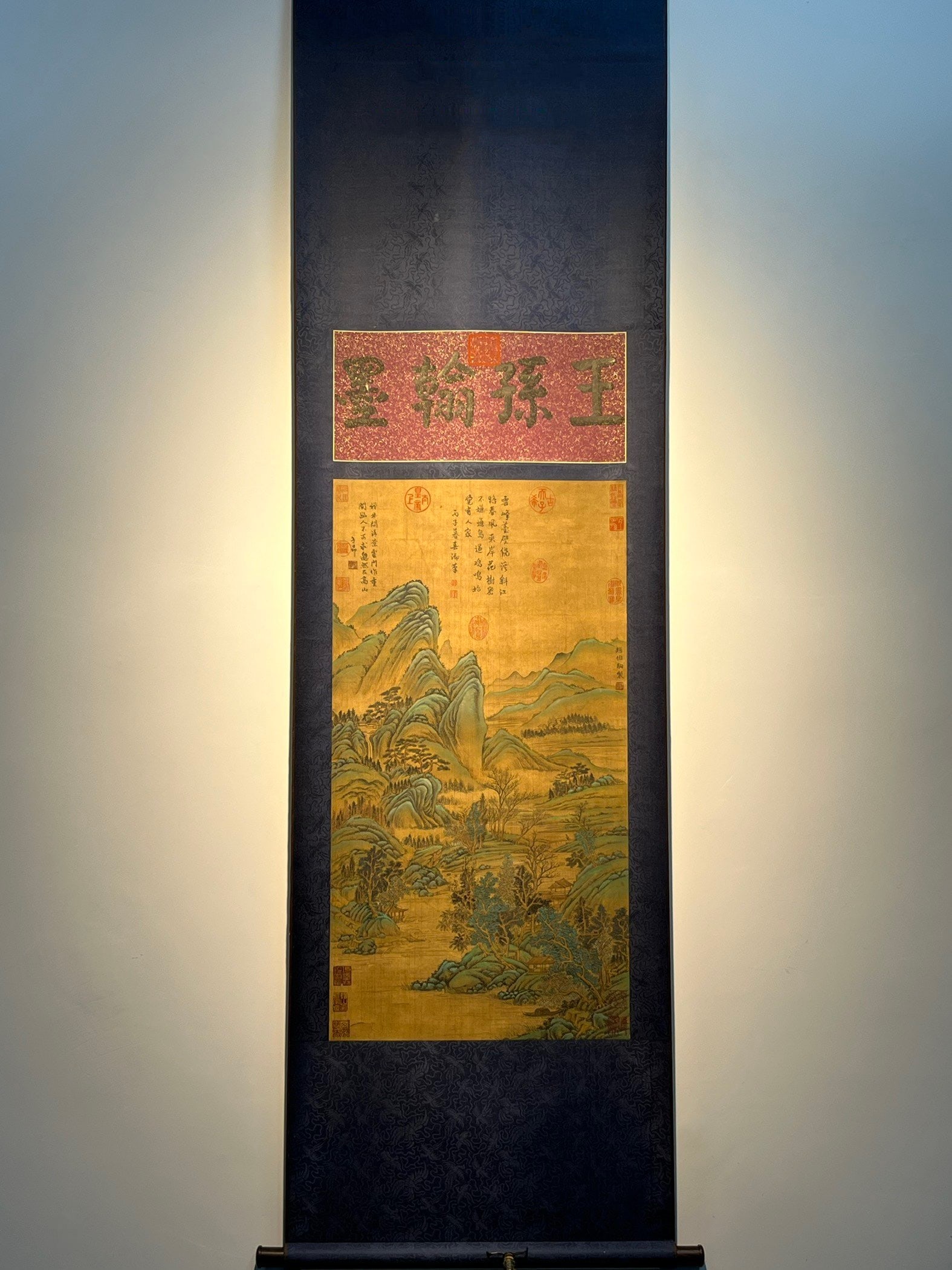 Chinese scroll painting Song dynasty Zhao Boju: Size: Height 120 cm - Width 50 cm Materials: Silk Time Period: Song dynasty Manufactured by: Zhao Boju Object: Chinese Antique A fine four-foot silk scroll painting of a landscape by Zhao Boju. Zhao B