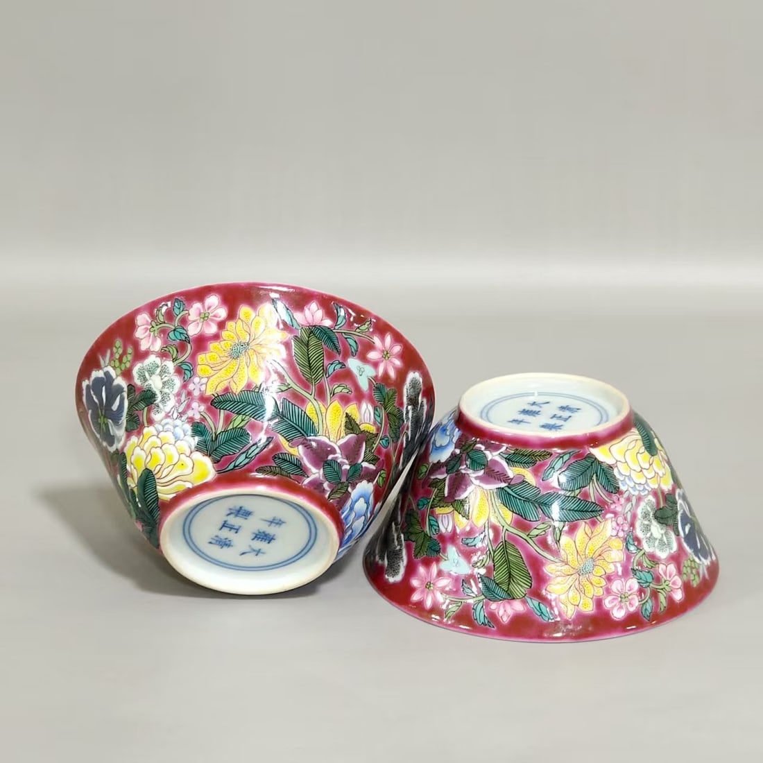 Chinese famille rose porcelain bowl pair Qing dynasty Yongzheng Mark & Period: Size: Width 9.2 cm - Height 4.4 cm Materials: Porcelain Time Period: Qing dynasty Manufactured Date: Yongzheng Mark & Period Object: Chinese Antique ⛨ Purchase With Confidence ✔ Ver