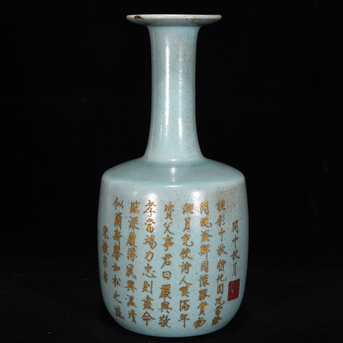 Chinese ru kiln porcelain vase Song dynasty: Size: Height 27 cm - Width 12.5 cm Materials: Porcelain Time Period: Song dynasty Manufactured Date: 10th-c Object: Chinese Antique ⛨ Purchase With Confidence ✔ Verified Auction Hou