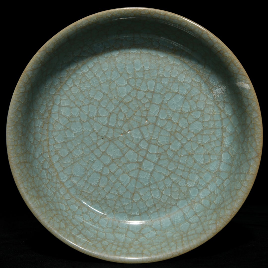 Chinese ru kiln porcelain washer Song dynasty: Size: Width 17.9 cm - Height 4.3 cm Materials: Porcelain Time Period: Song dynasty Manufactured Date: 10th-c Period Object: Chinese Antique ⛨ Purchase With Confidence ✔ Verified Auc