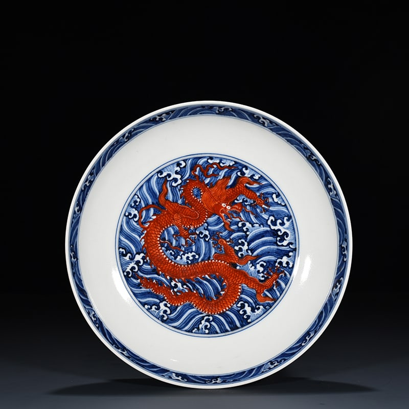 Chinese blue and white porcelain plate Ming dynasty Xuande Mark & Period (1 of 5)