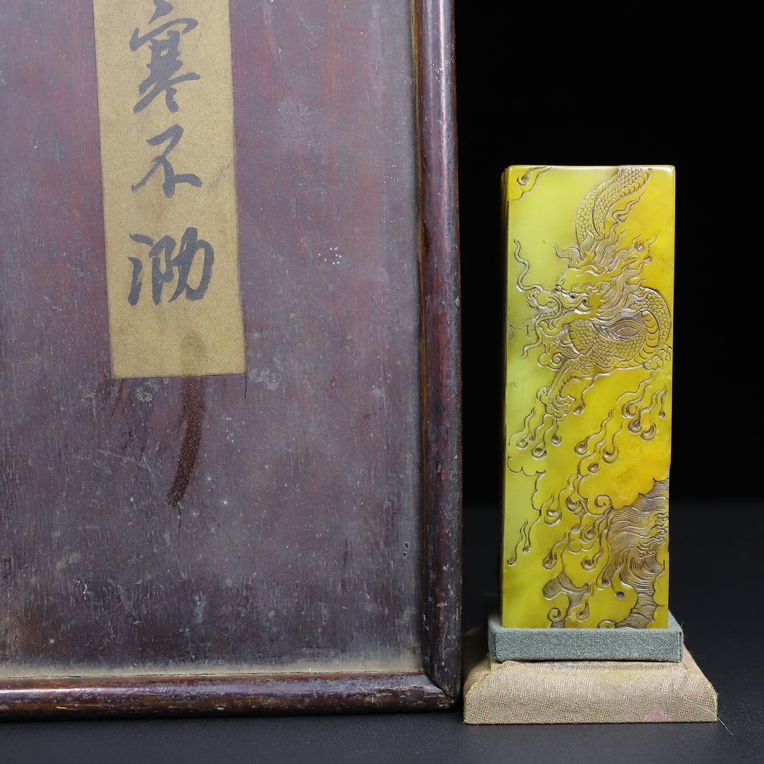 Chinese natural shoushan stone carved seal Qing dynasty (1 of 10)