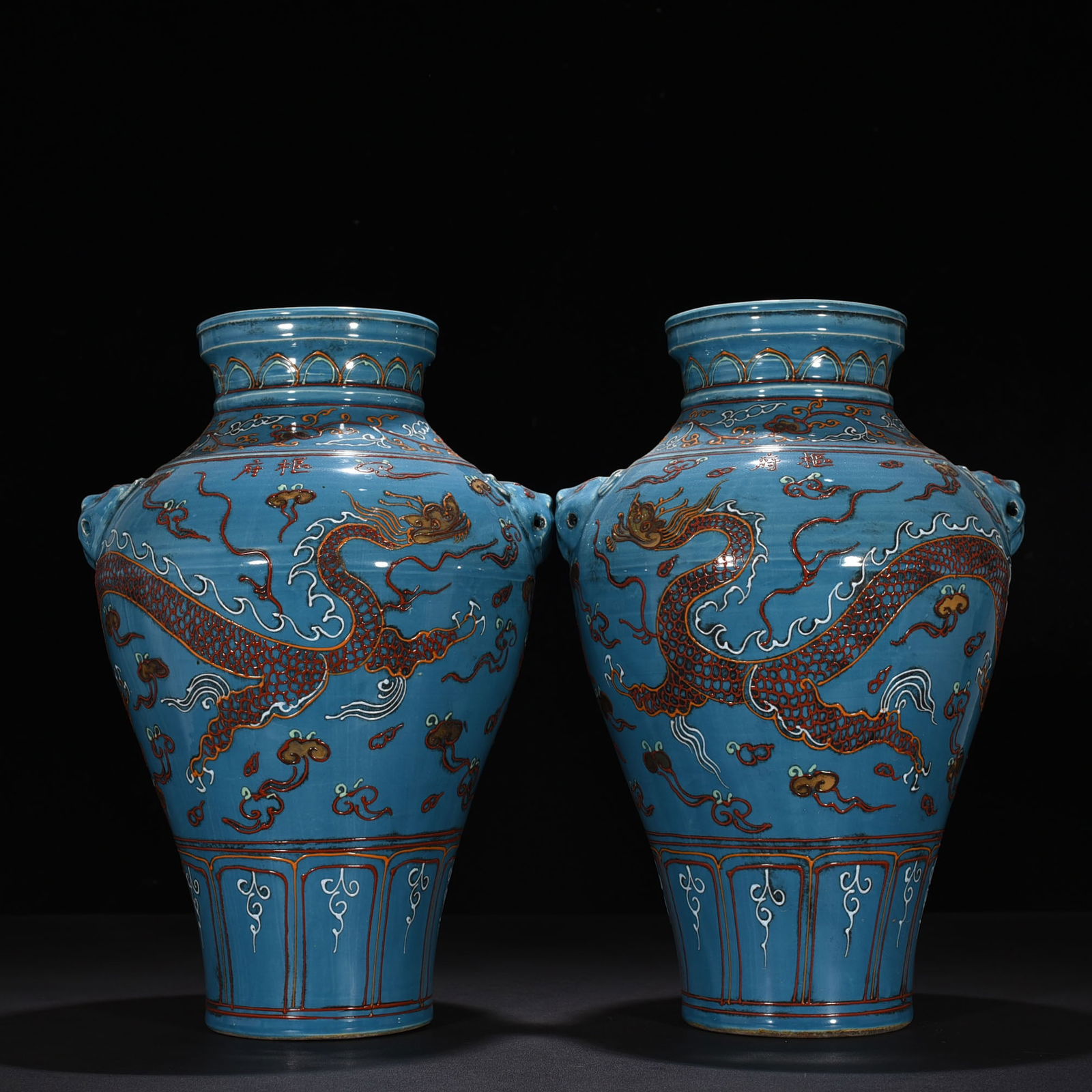 Yuan dynasty blue glaze powder painted gold dragon vase pair (1 of 9)