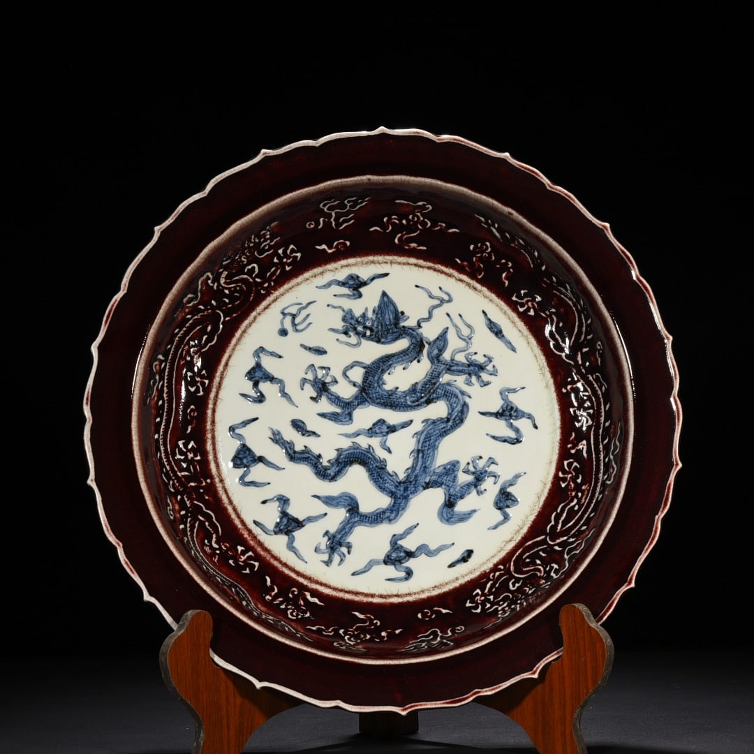 Chinese red and blue porcelain plate Yuan dynasty (1 of 7)