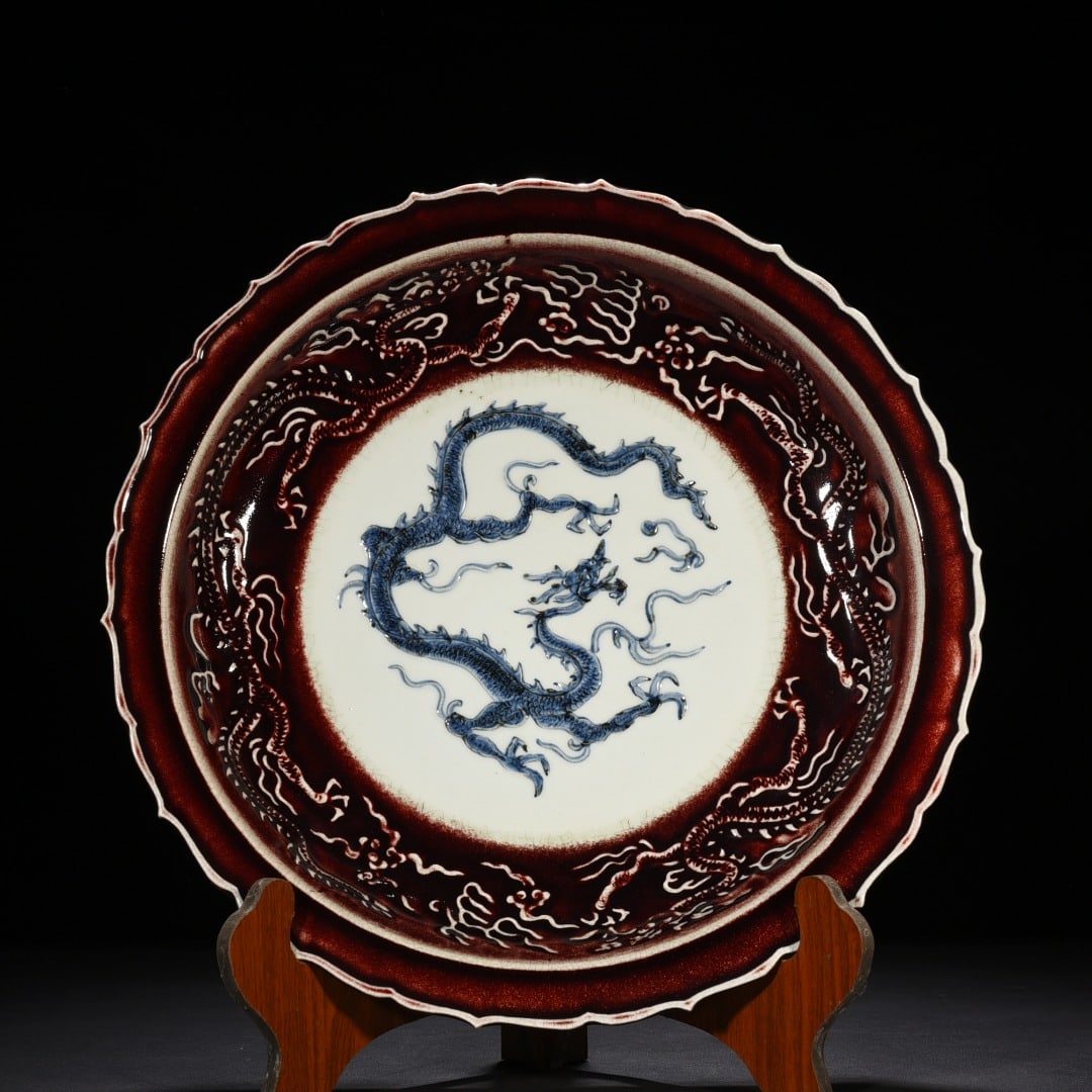 Chinese red and blue porcelain plate Yuan dynasty (1 of 7)