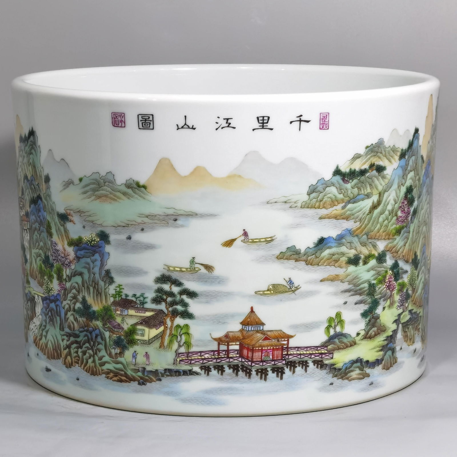 Chinese famille rose porcelain brush pot Qing dynasty Qianlong Mark & Period (1 of 9)