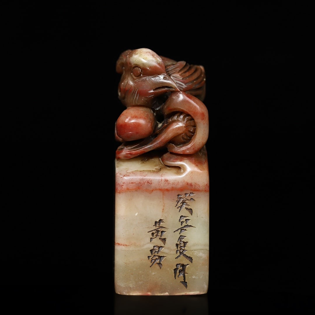 Chinese natural shoushan stone carved seal Qing dynasty (1 of 9)