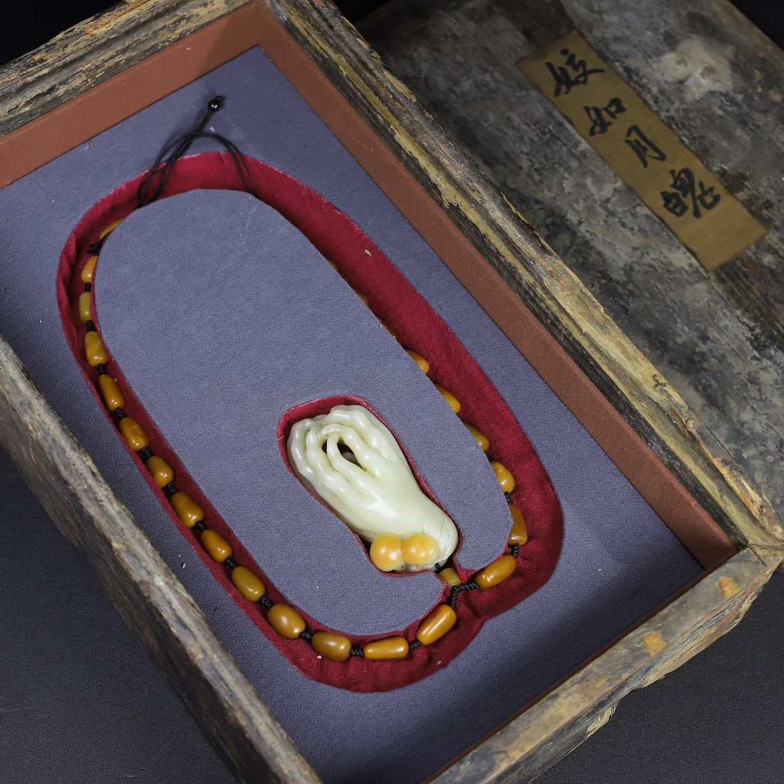 Chinese natural shoushan stone carved necklace Qing dynasty (1 of 10)