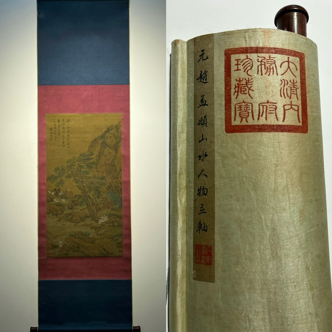 Chinese scroll painting Yuan dynasty Zhao Mengfu (1 of 9)