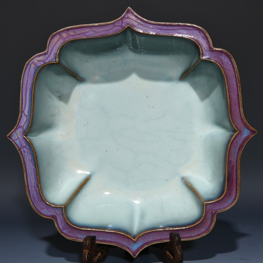 Song Dynasty Jun kiln rose purple glaze washer (1 of 9)