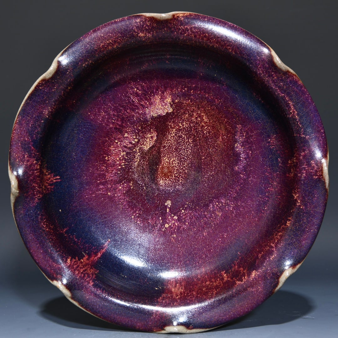 Song Dynasty Jun kiln purple glaze washer (1 of 9)