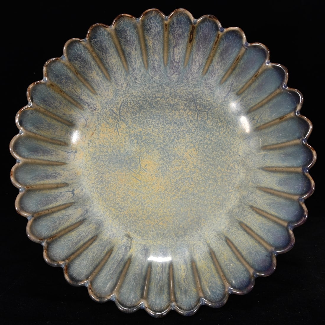 Song Dynasty Jun kiln rose purple glaze washer (1 of 9)