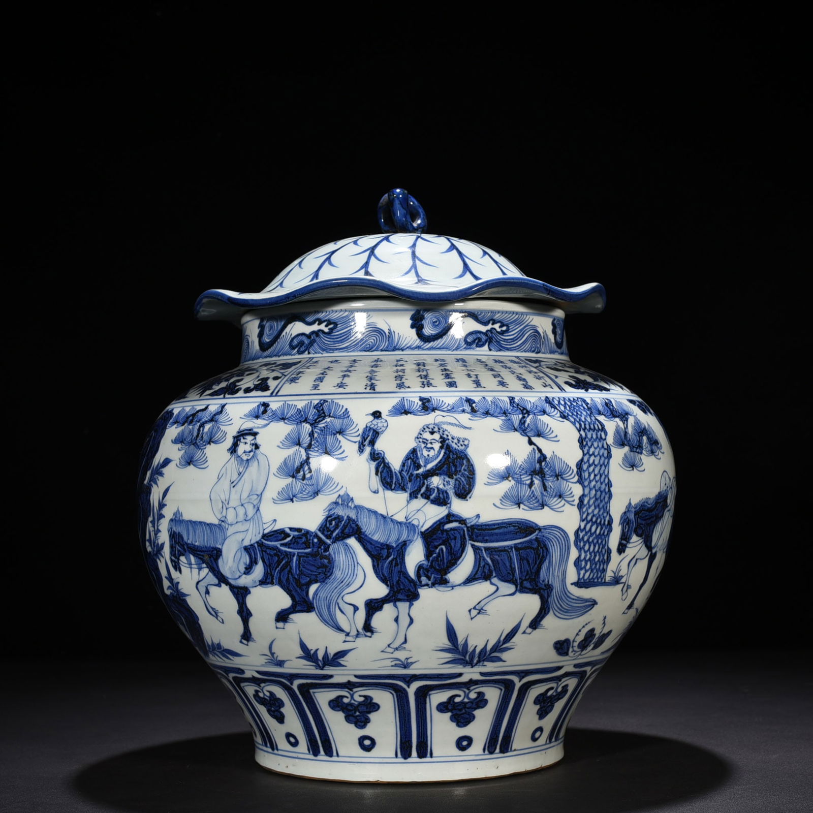 Chinese blue and white porcelain jar Yuan dynasty (1 of 9)