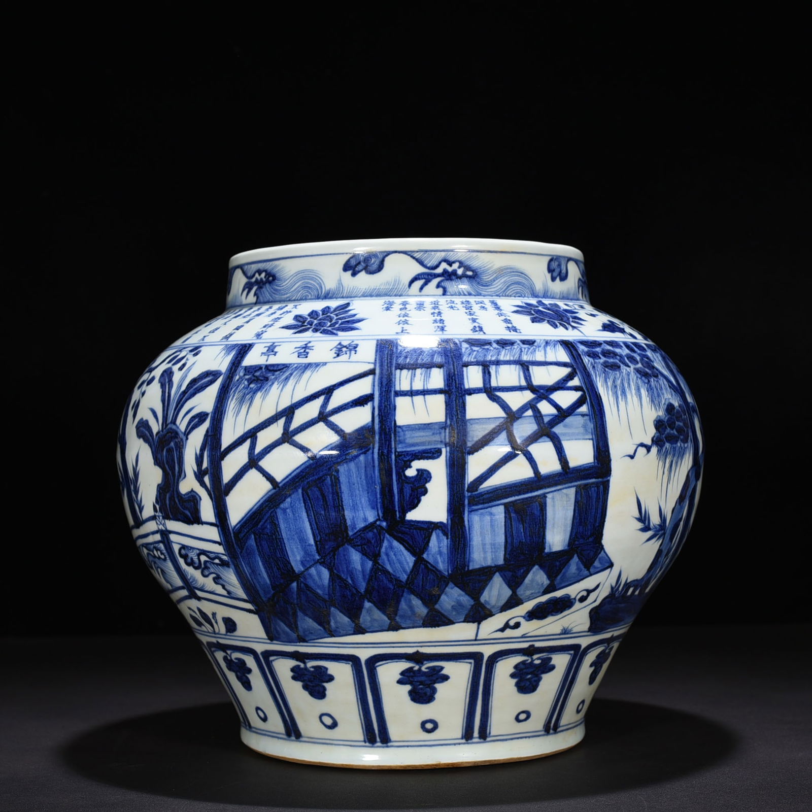 Yuan Dynasty blue and white Jinxiangting jar with character and story inscriptions: Size: Height 30 cm - Width 31 cm Materials: Porcelain Time Period: Yuan dynasty Manufactured Date: 13th-c Period Object: Chinese Antique ⛨ Purchase With Confidence ✔ Verified Auctio