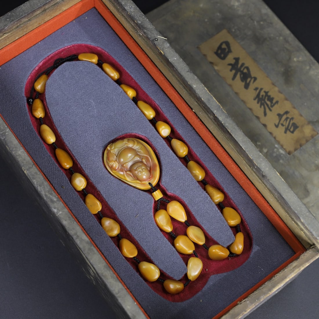 Chinese natural shoushan stone carved necklace Qing dynasty (1 of 10)