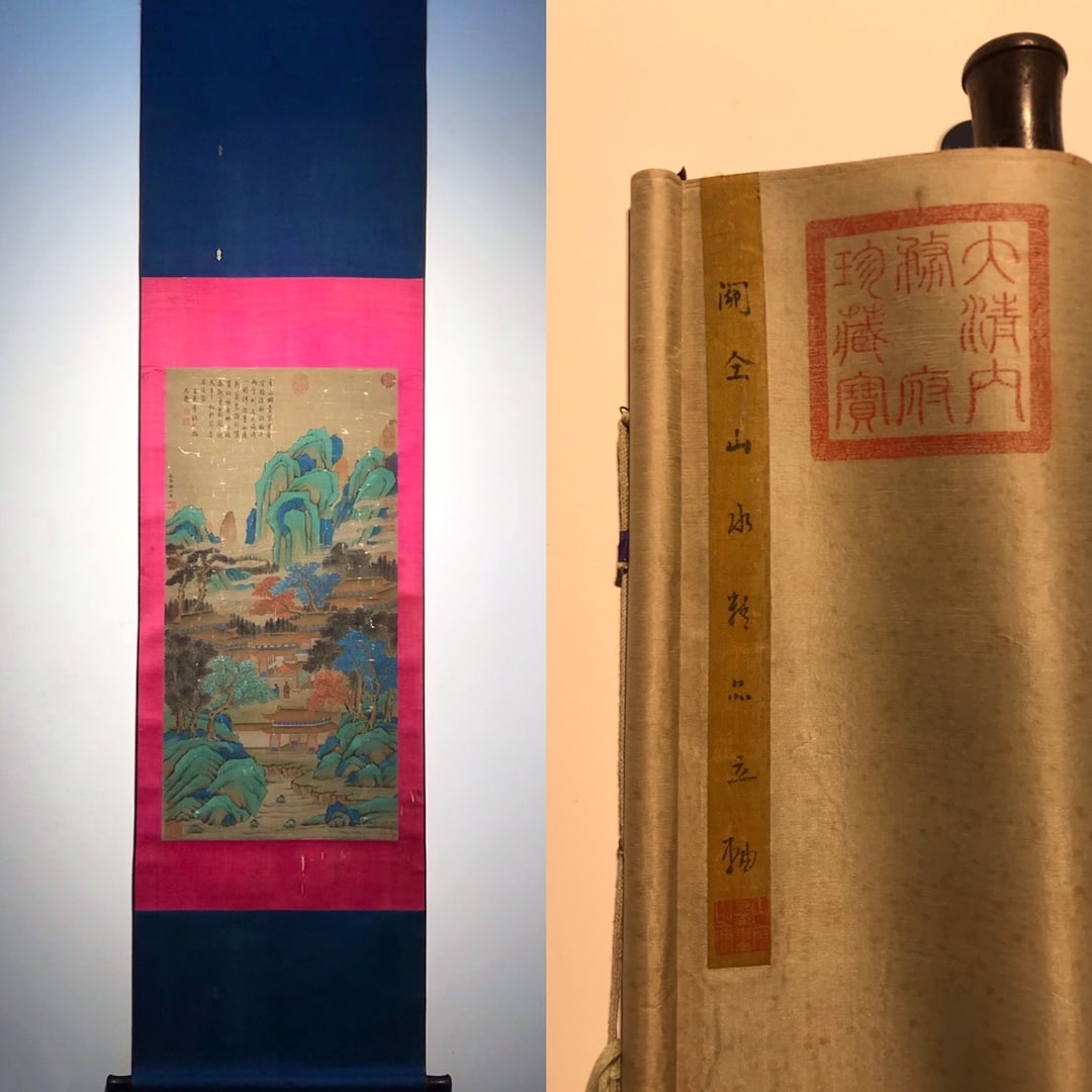 Chinese scroll painting Five Dynasties Guan Tong: Size: Height 91 cm - Width 46 cm Materials: Silk Time Period: Five dynasties Manufactured by: Guan Tong Object: Chinese Antique A fine silk painting of a landscape by Guan Tong, measuring three feet i