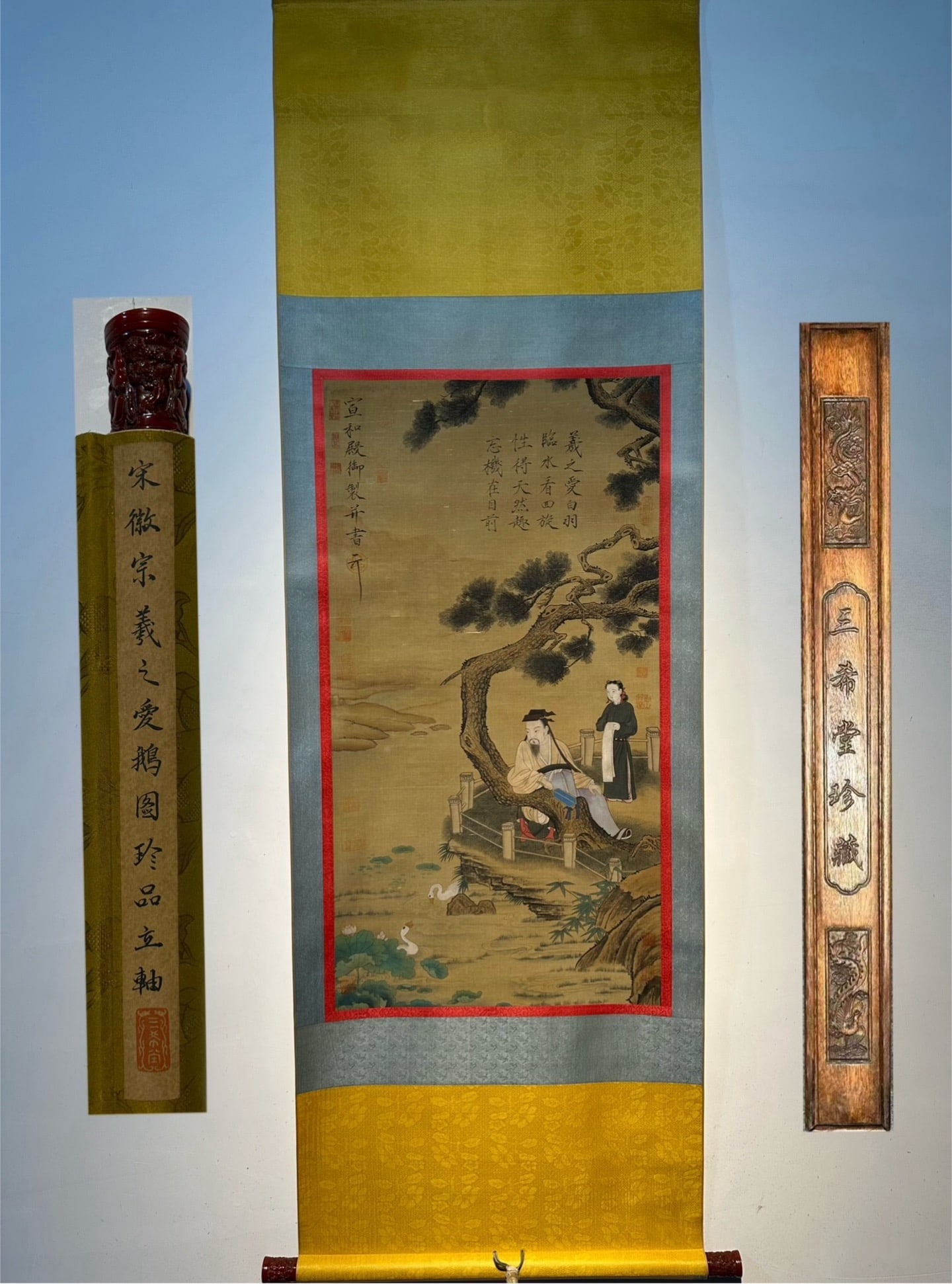 Chinese scroll painting Song dynasty Emperor Huizong of Song (1 of 9)