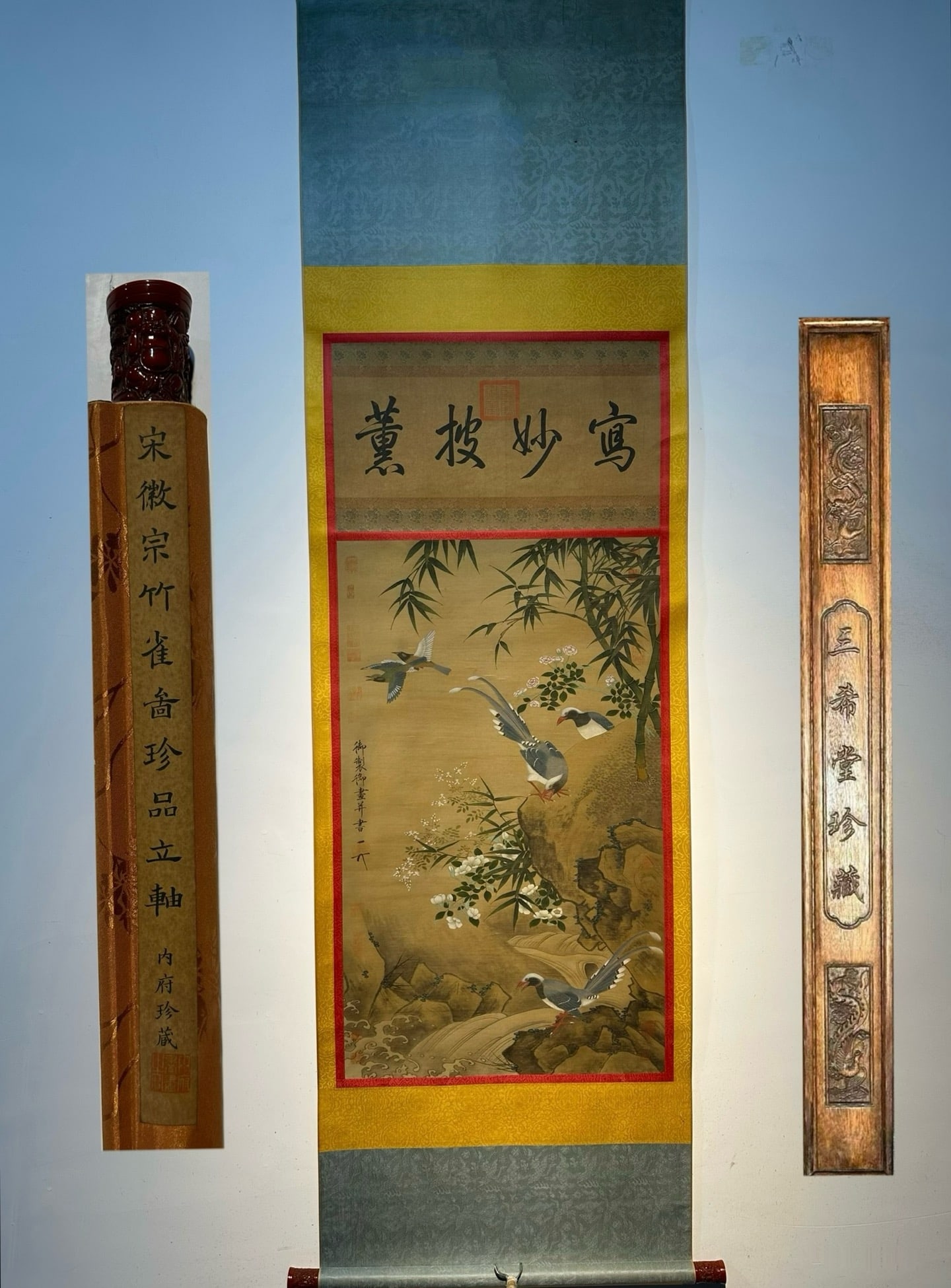 Chinese scroll painting Song dynasty Emperor Huizong of Song (1 of 9)
