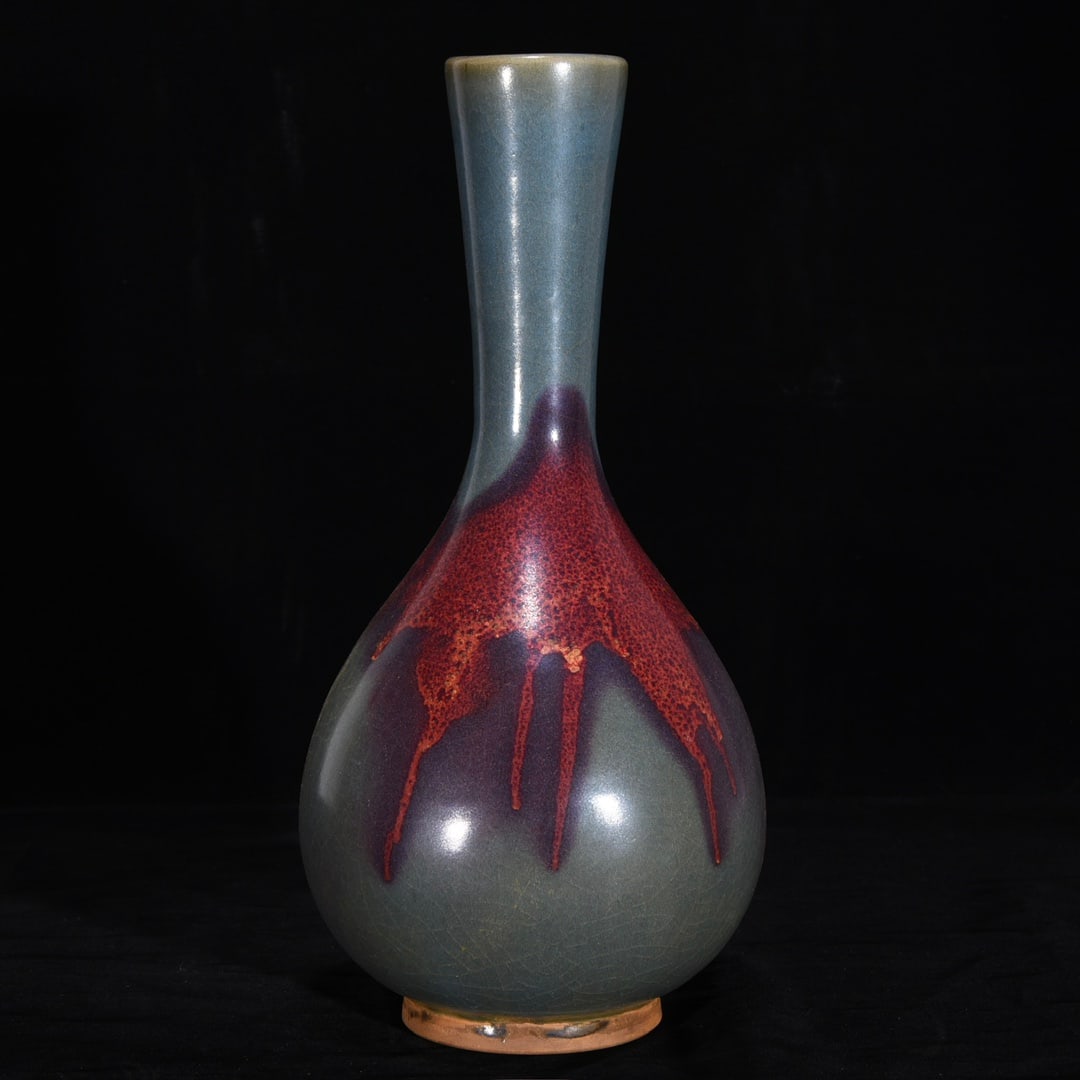 Song dynasty Jun kiln bile bottle (1 of 9)