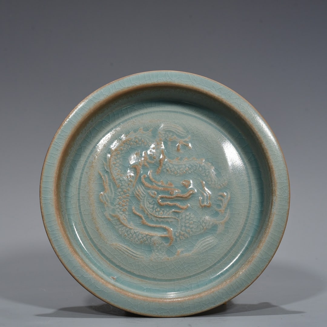 Chinese ru kiln porcelain washer Song dynasty: Size: Width 20 cm - Height 5 cm Materials: Porcelain Time Period: Song dynasty Manufactured Date: 10th-c Period Object: Chinese Antique ⛨ Purchase With Confidence ✔ Verified Auction