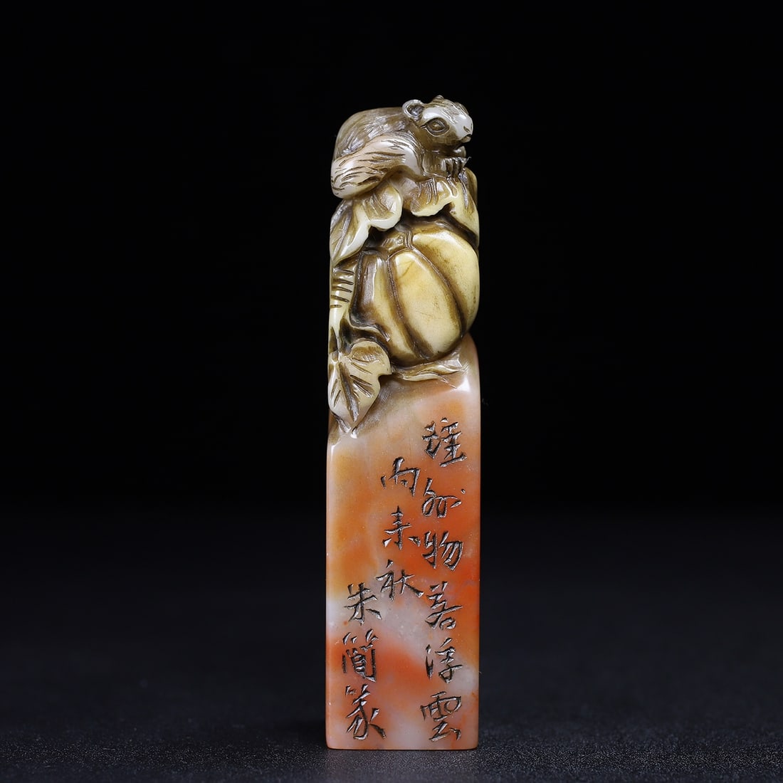 Chinese natural shoushan stone carved seal Qing dynasty (1 of 10)