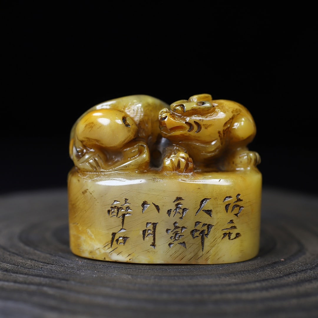 Chinese natural shoushan stone carved seal Qing dynasty: Size: Height 5 cm - Width 4 cm Materials: Natural Shoushan stone Time Period: Qing dynasty Manufactured Date: Qianlong Period Object: Chinese Antique ⛨ Purchase With Confidence ✔ Ve