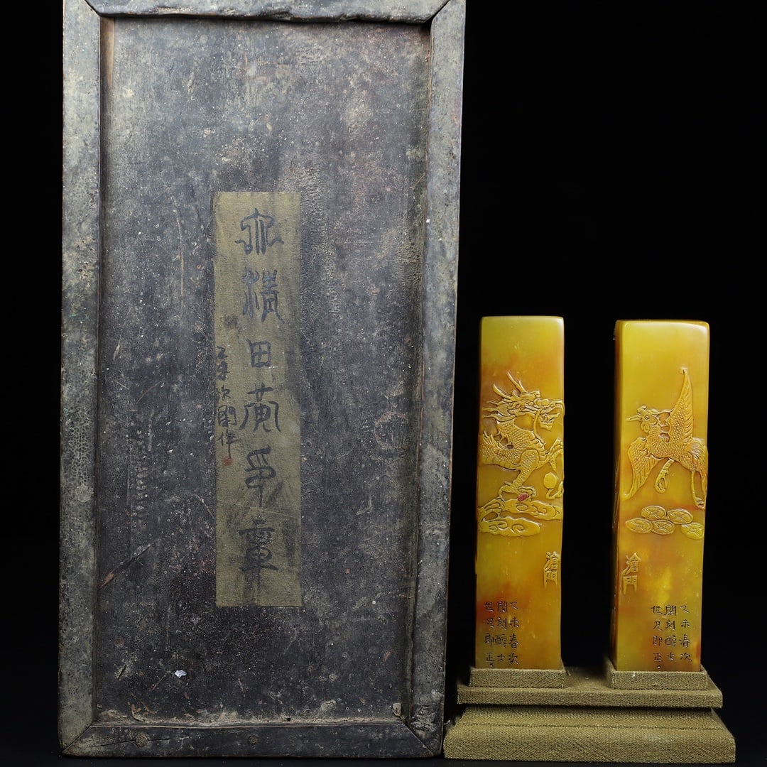 Chinese natural shoushan stone carved seal set Qing dynasty (1 of 9)