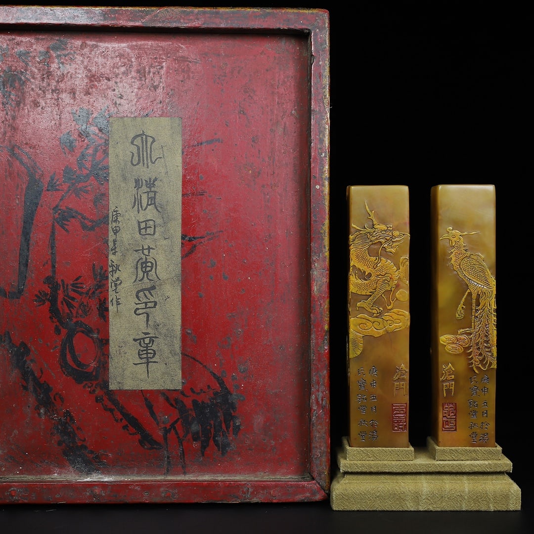 Chinese natural shoushan stone carved seal set Qing dynasty: Size: Height 14.5 cm - Width 3.2 cm Materials: Natural Shoushan stone Time Period: Qing dynasty Manufactured Date: Qianlong Period Object: Chinese Antique ⛨ Purchase With Confidence Ϩ