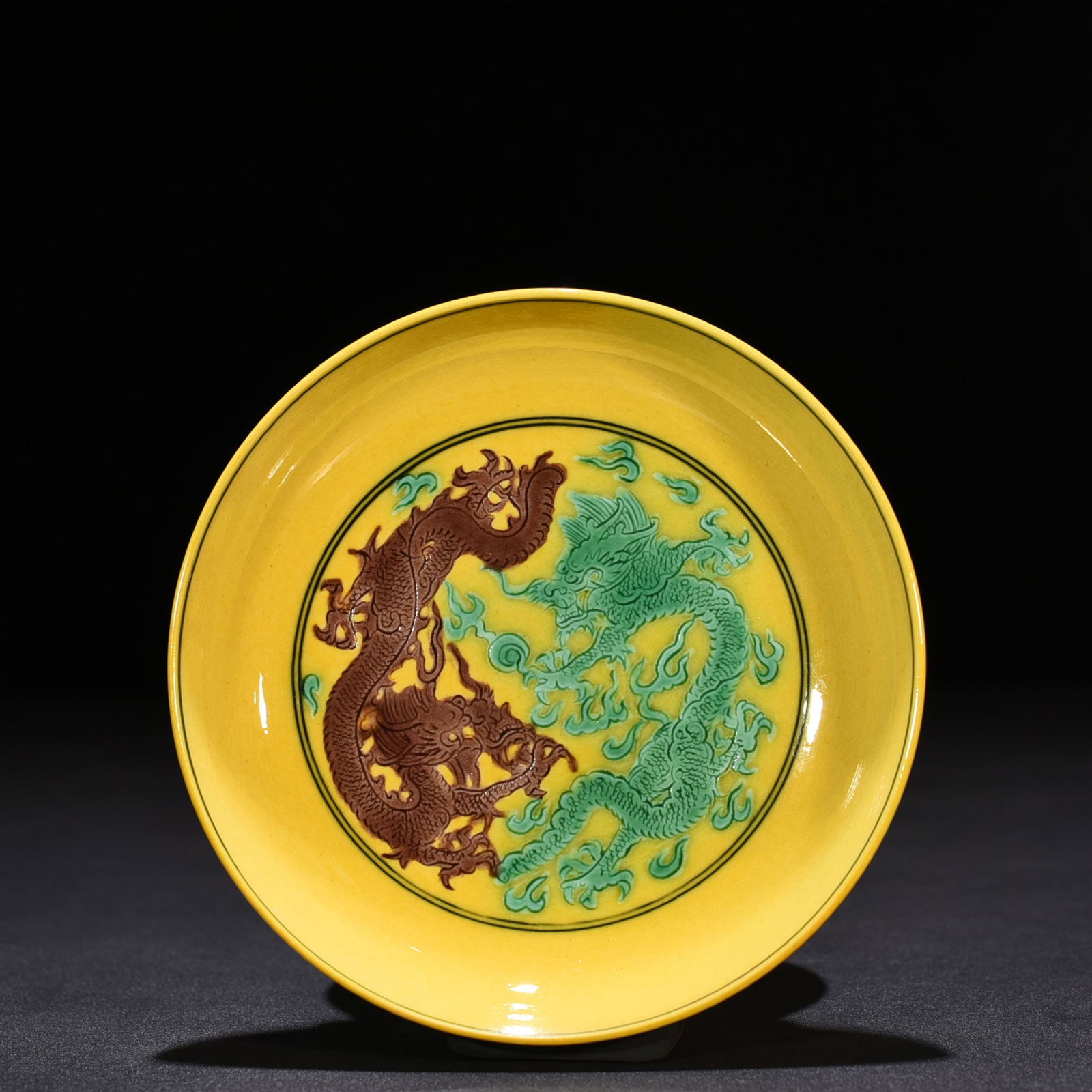 Qing Kangxi plain three-color dragon plate (1 of 5)