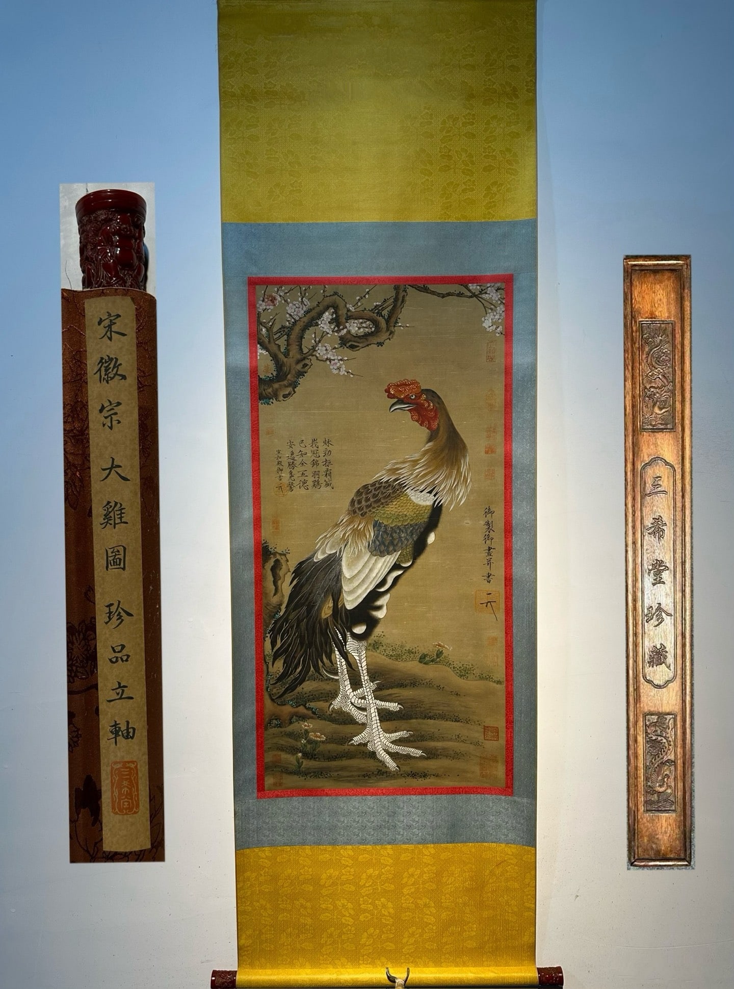 Chinese scroll painting Song dynasty Emperor Huizong of Song (1 of 9)