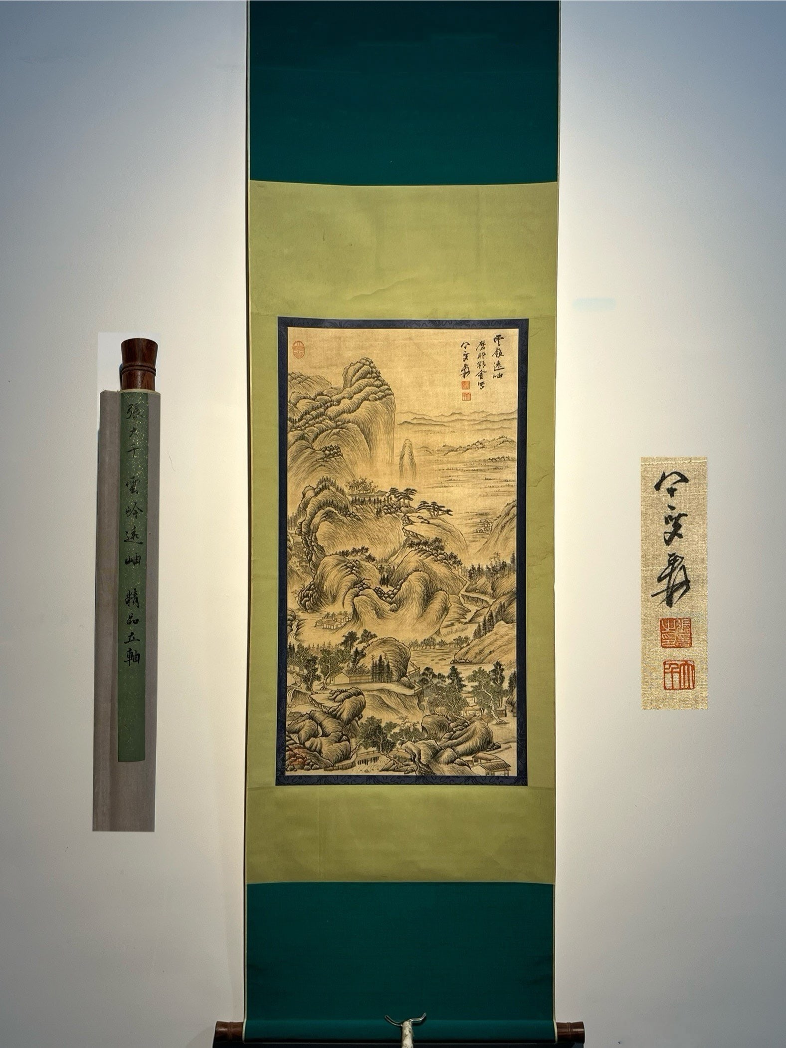 Chinese scroll painting Qing dynasty Zhang Daqian (1 of 9)
